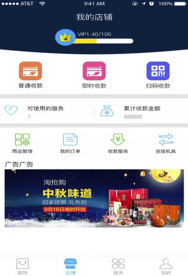 盛钱包人工电话号码-钱包客服人工电话号码