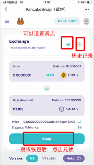 tp钱包app下载官网-tp钱包app官网下载2022的166