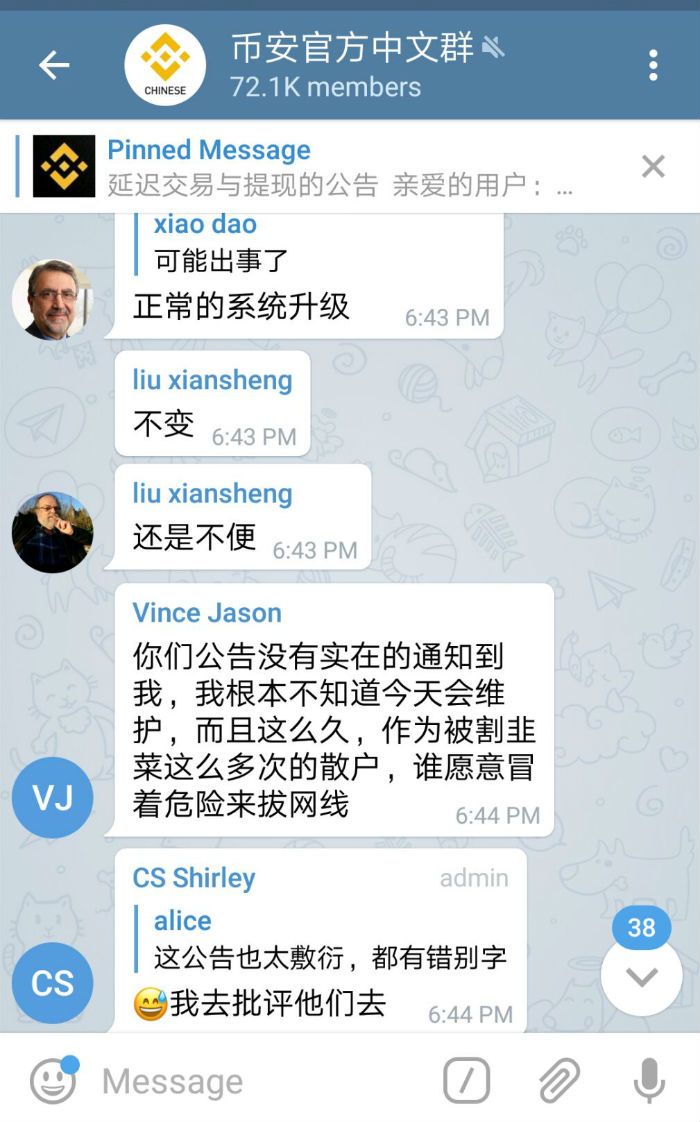 交友电报群-telegram暗网