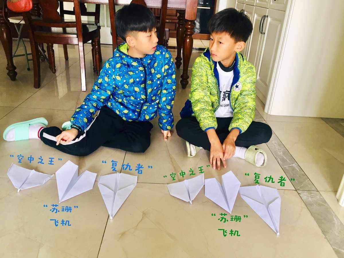 纸飞机突然发不出去消息怎么回事-纸飞机突然发不出去消息怎么回事儿