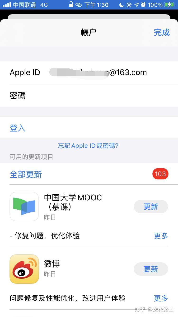 苹果telegreat怎么注册-苹果纸飞机app注册教程2023视频