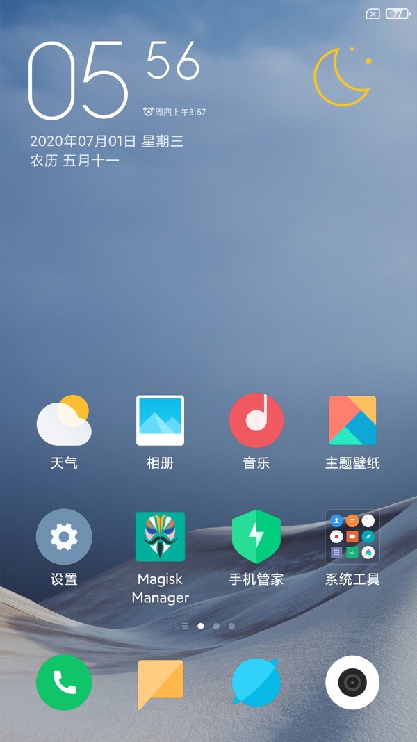 whatsapp下载安卓手机版小米的简单介绍