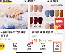 关于imtoken硬钱包哪里买的信息