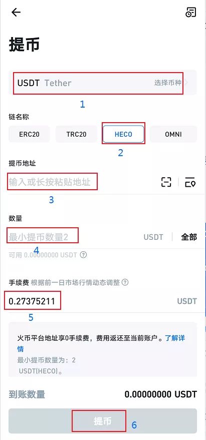 假tp钱包逻辑-假tp钱包的特点