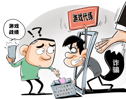事密达下载后怎么注册-事密达软件需要怎么注册