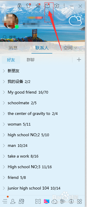 telegraph收不到验证码怎么办-telegram收不到短信验证2021