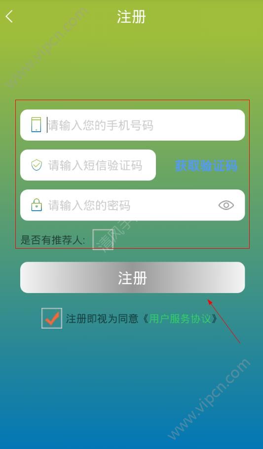 telegraph收不到验证码怎么办-telegram收不到短信验证2021