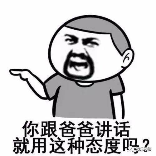 骂人专用电报声-猴子骂人电报声素材