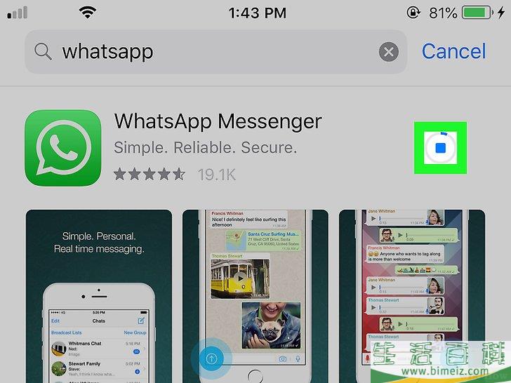 whatsapp大陆怎么用-whatsapp大陆怎么用不了