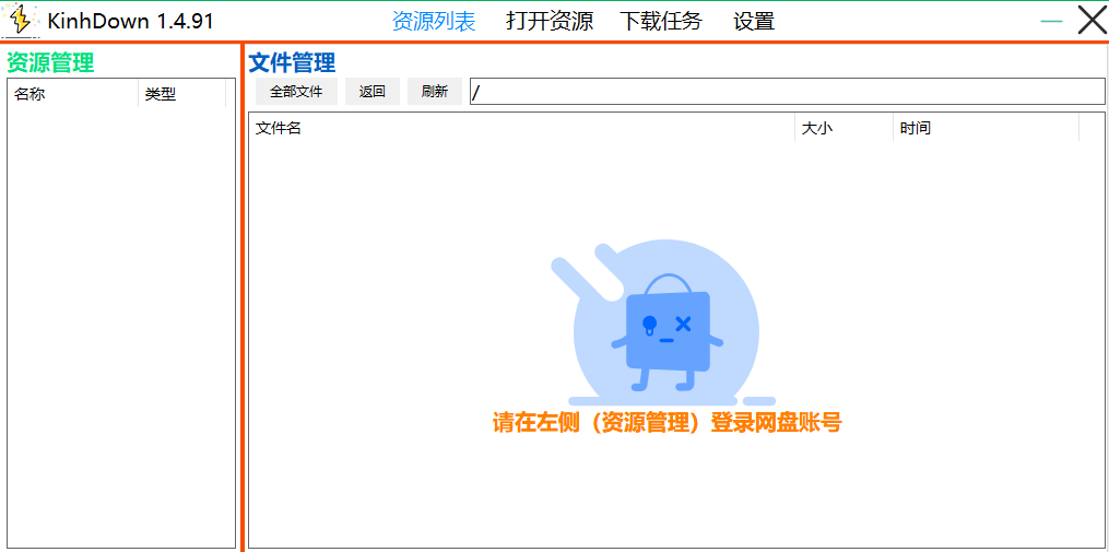 电报客户端登录-电报官方网站telegraph