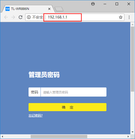tp安全中心很久才能进入-tp安全中心很久才能进入吗
