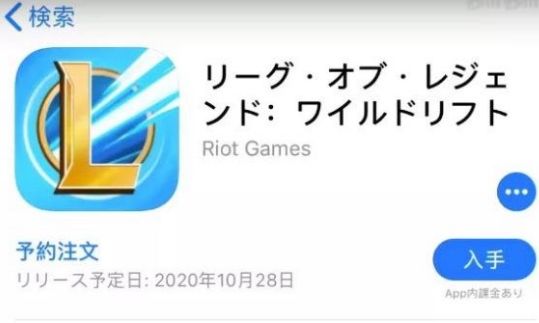 airtcp纸飞机ios怎么下载的简单介绍