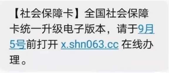 telegraph验证码接收不到贴吧的简单介绍