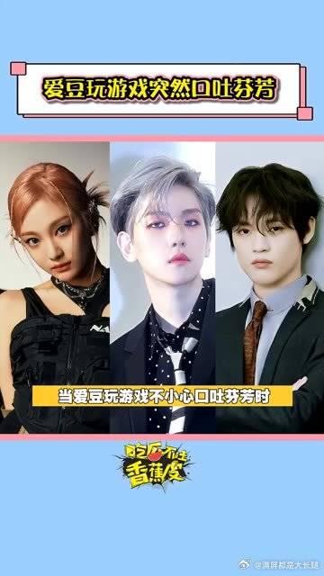 电报员口吐芬芳摆阵-电报员口吐芬芳无消音