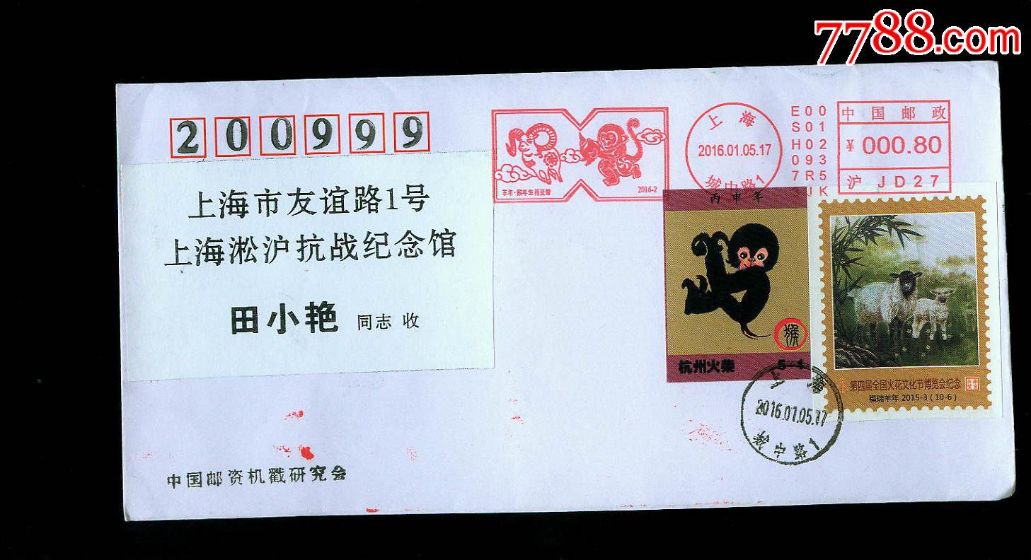 电报猴的录音-电报猴原视频无消音