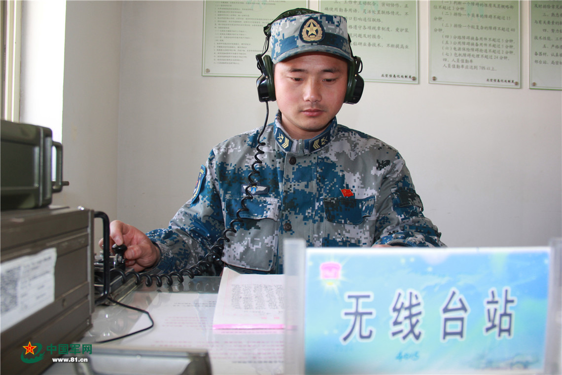 电报上的频道列表-电报的频率一般是多少