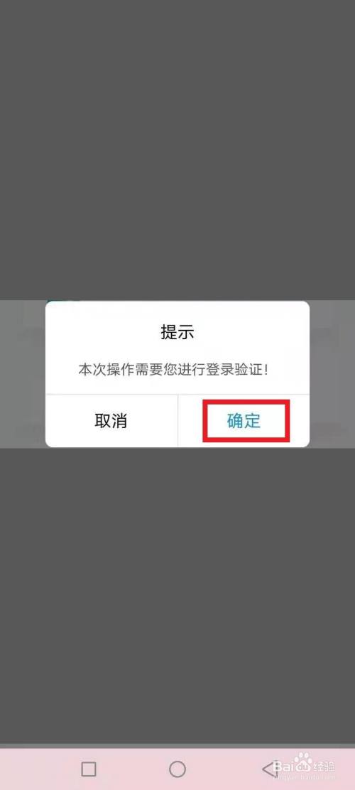 纸飞机国内号码收不到验证码-注册telegreat收不到验证码