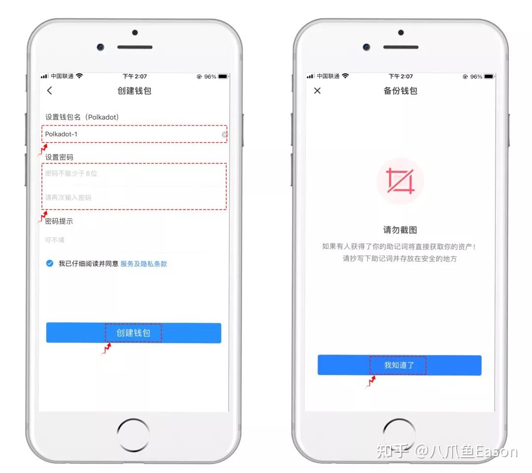 tp钱包设置在哪里-怎么tp钱包设置权限管理