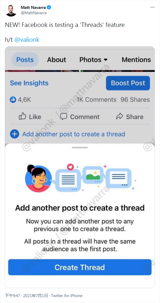 facebook手机版下载-facebook手机版下载安卓版下载