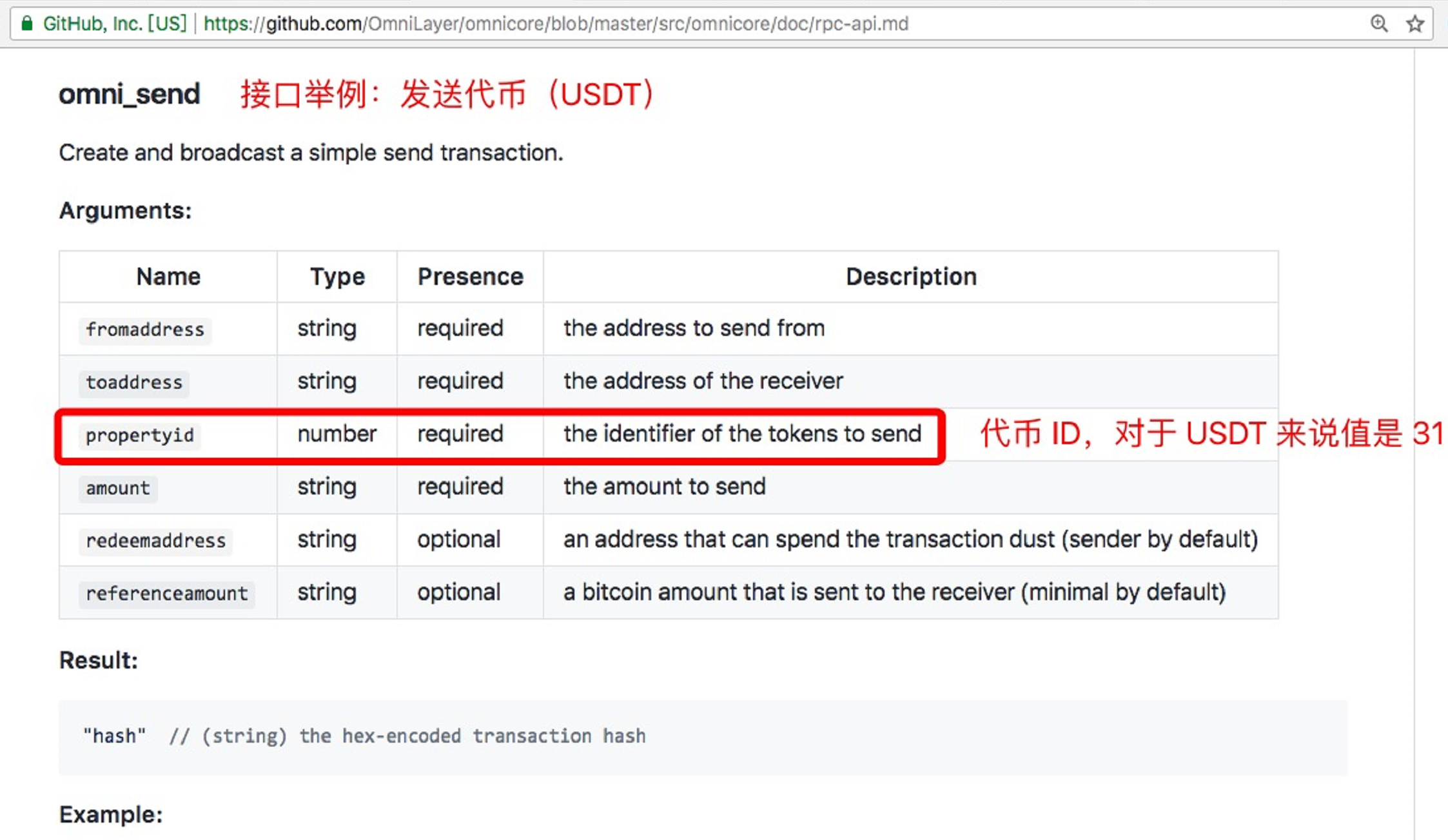 小狐狸钱包可以存比特币吗-小狐狸钱包可以存比特币吗安全吗