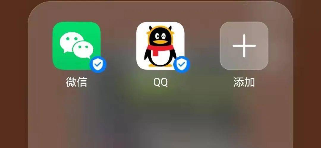 聊qq对方发了一个app-给我发了一软件,我没装成会盗走我通讯录吗