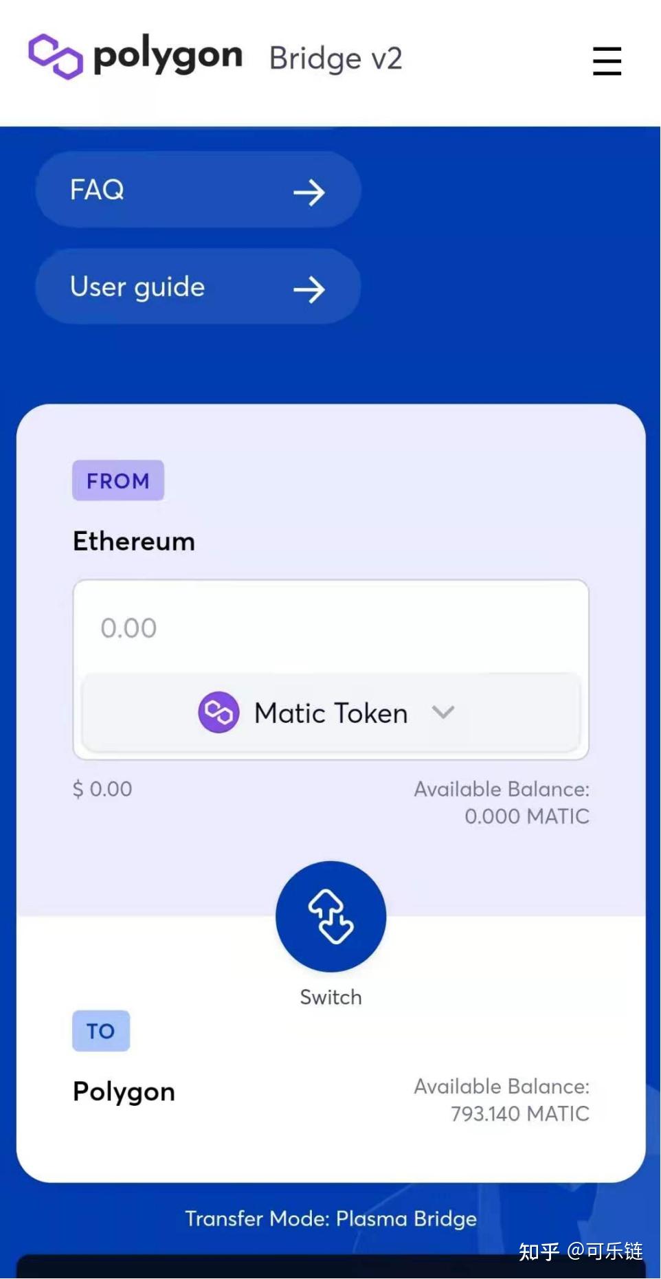 eth免手续费-eth交易手续费