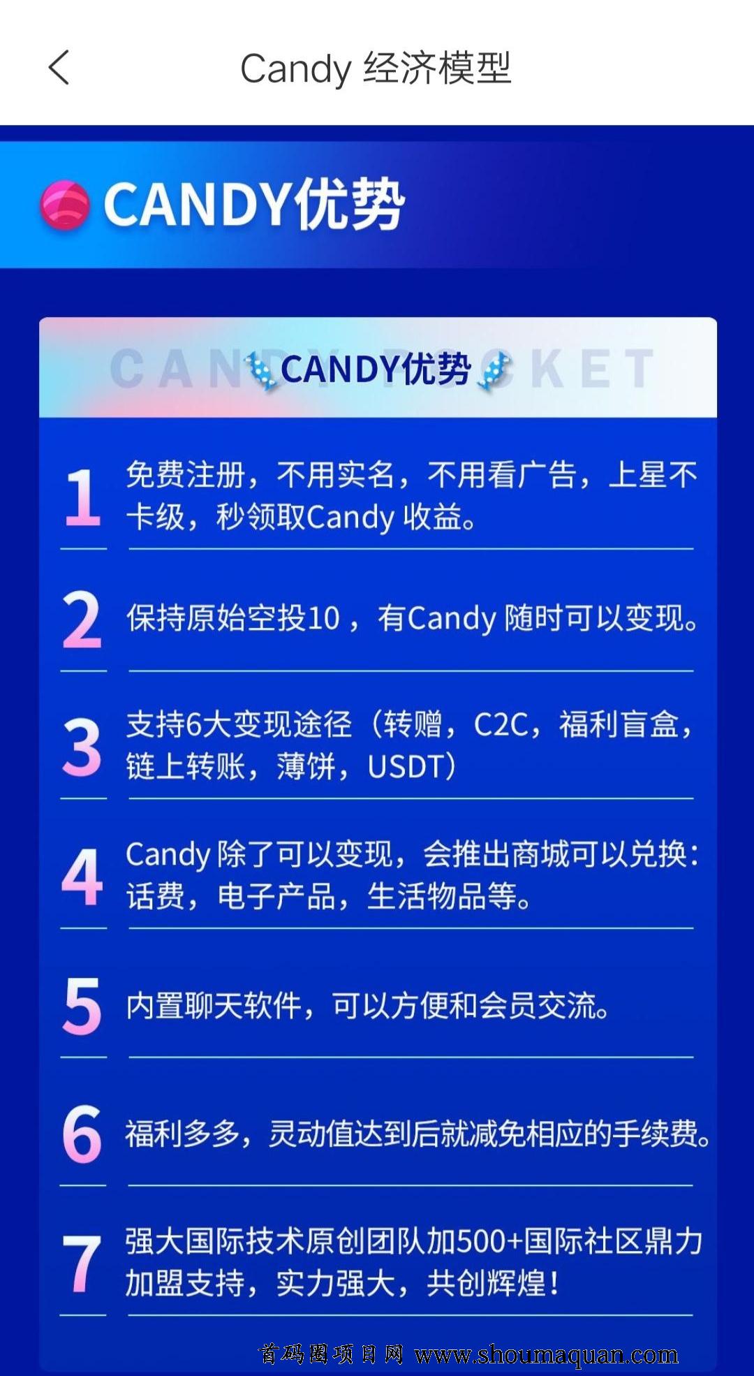 cp钱包下载-cp币copuppy