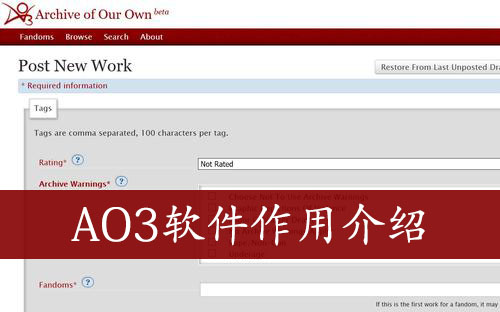 外网是什么意思-学校外网是什么意思