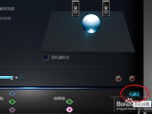 包含电报声音音频怎么设置的词条
