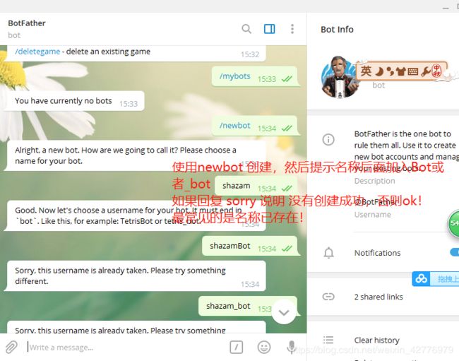 telegaram中文设置-telegeram中文版进不去