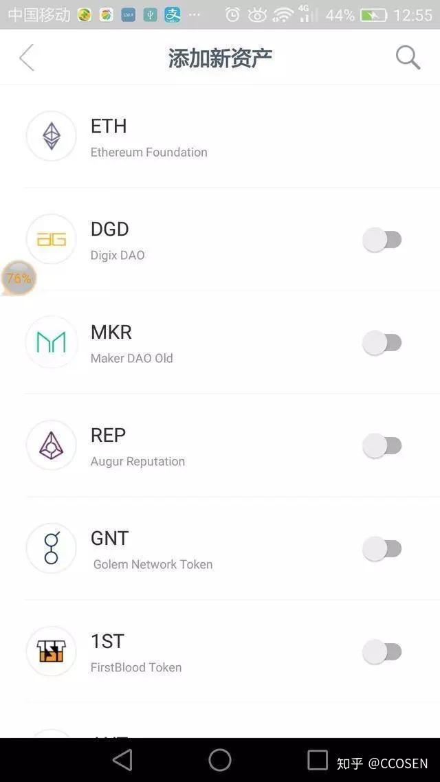 imtoken观察钱包在哪里-imtoken怎么看收到了资产