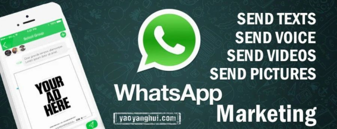 whatsapp连接不上服务器-whatsapp连接不上解决办法