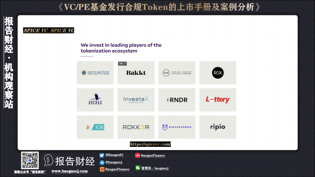 token交易所下载-token交易所app下载
