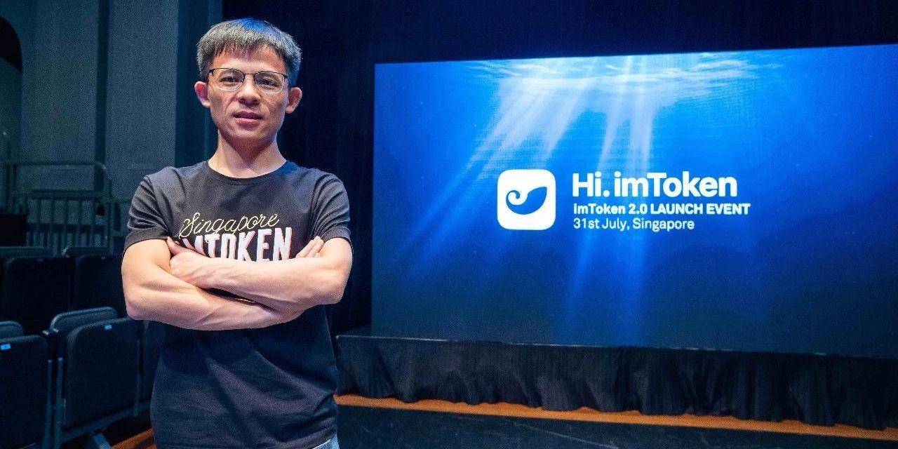 imtoken钱包-imtoken钱包国内版下载