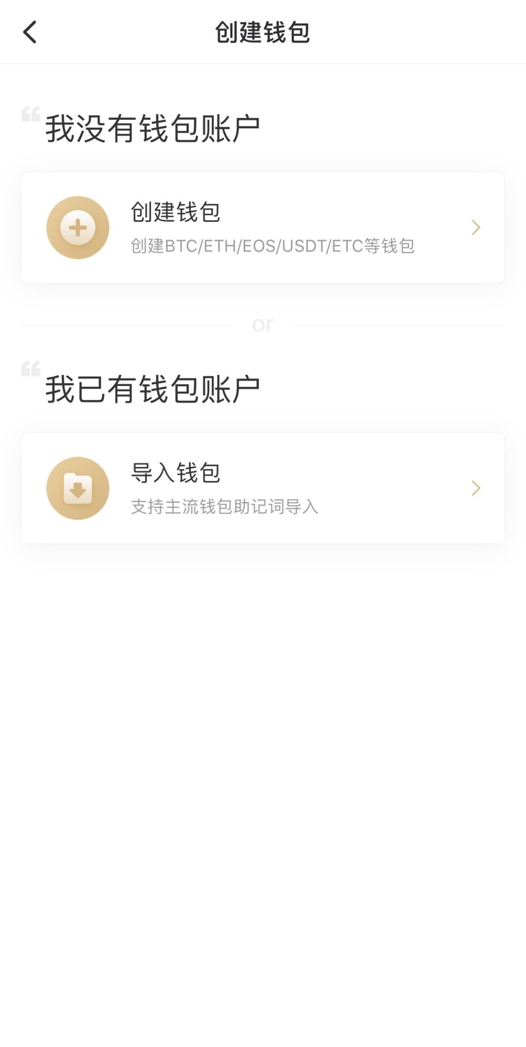 小狐狸钱包地址在哪里找-小狐狸钱包在哪里找哈希值