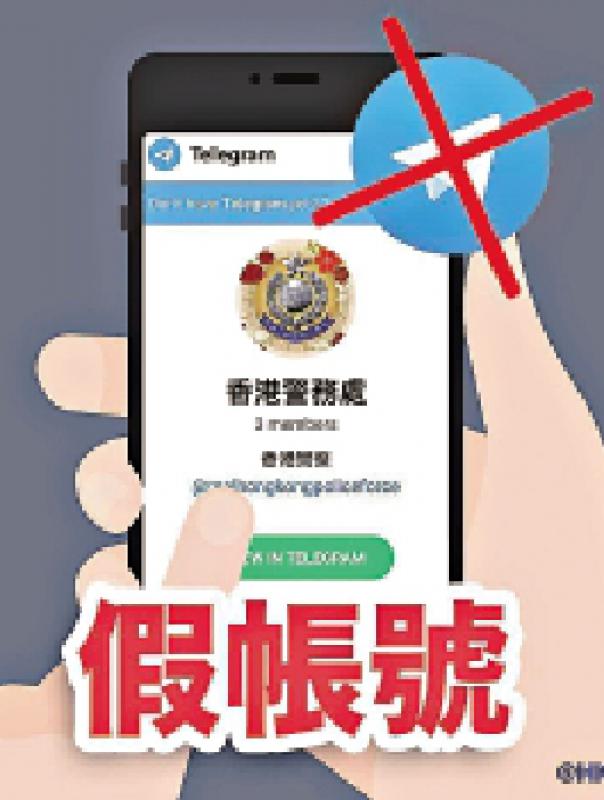 收不到telegram验证短信香港卡-telegram收不到短信验证怎么登陆