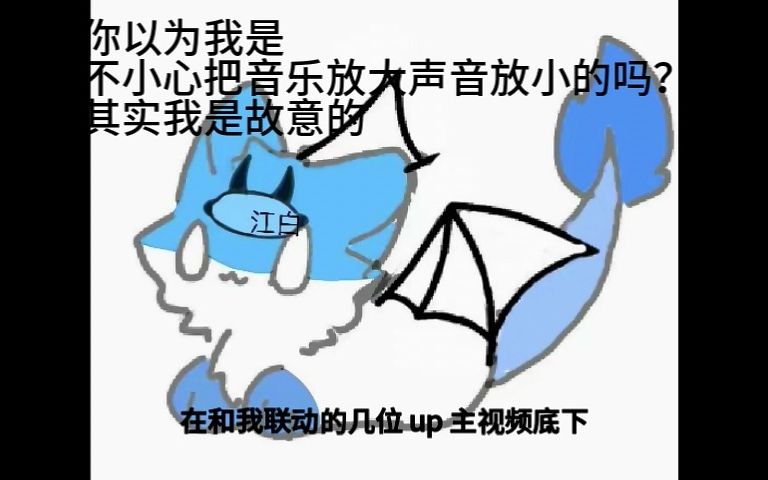 电报员冤枉视频-西游记电报员原视频