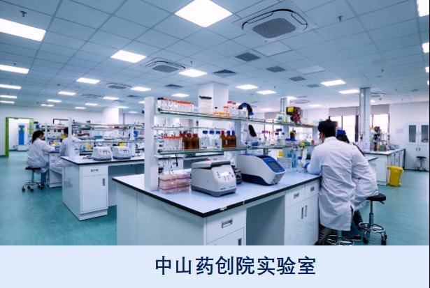 药理学TG是什么-药理学g是什么意思