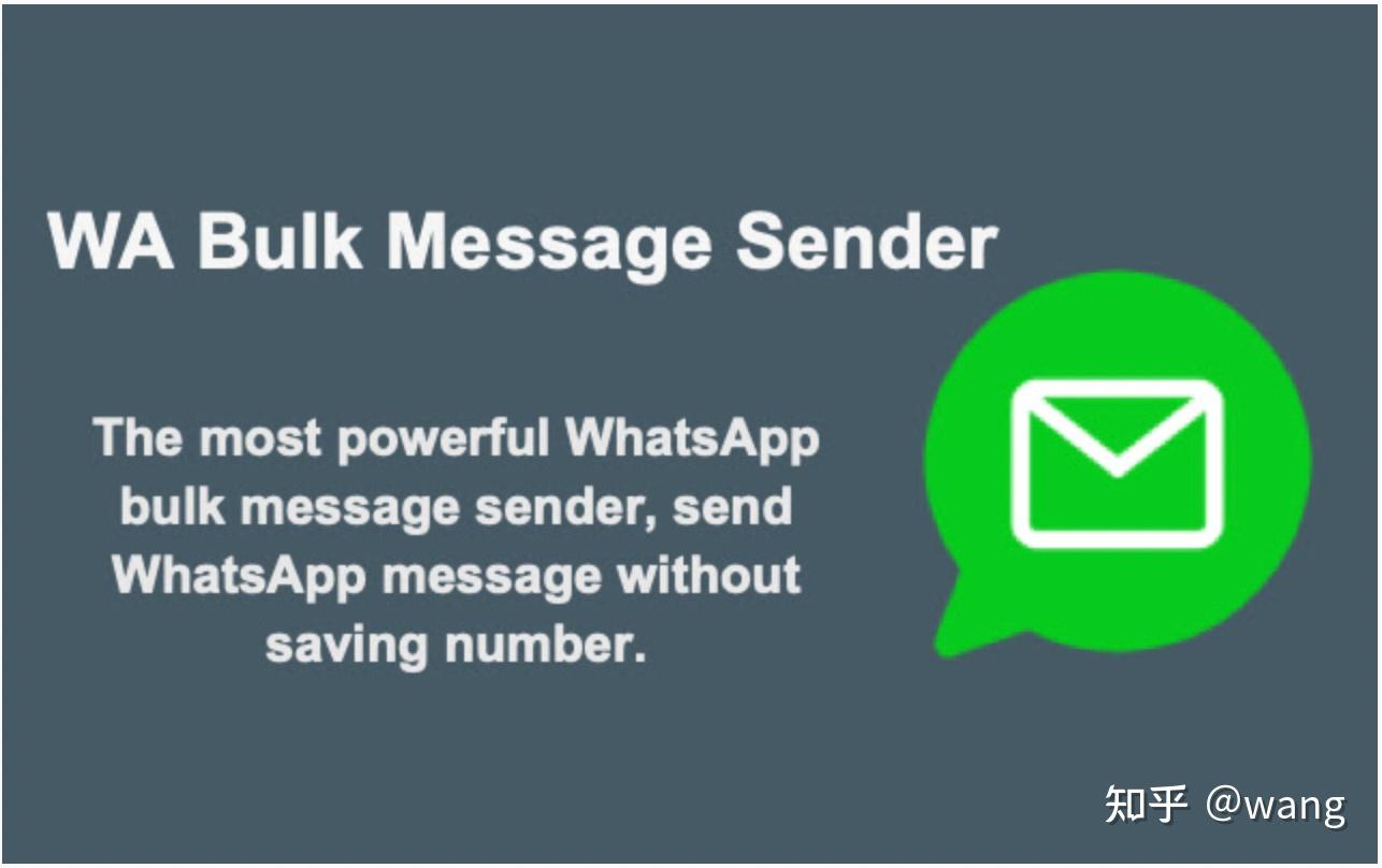 包含最新版本whatsapp手机安装apk的词条