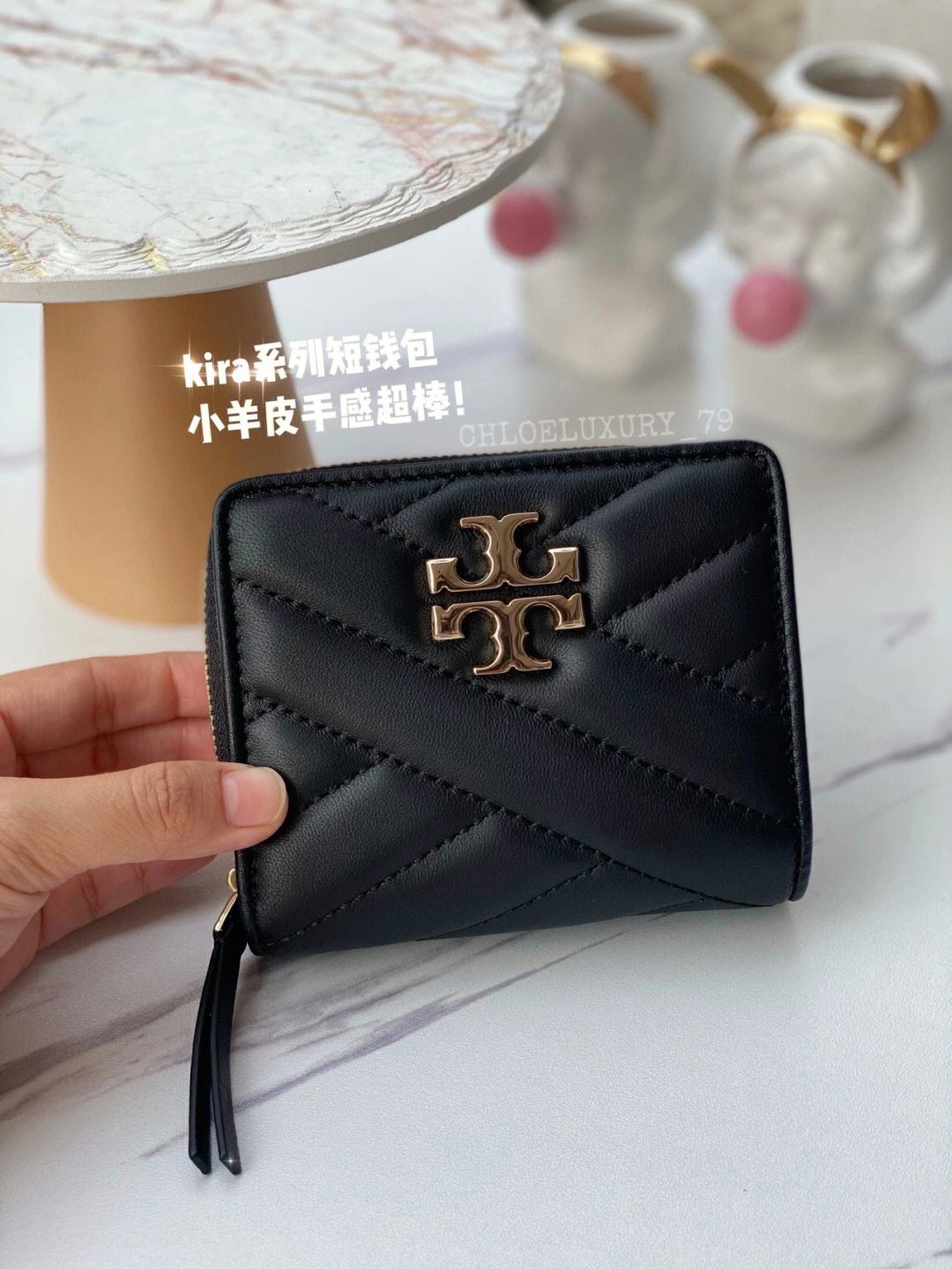 六个钱包是指什么-6个钱包买房是嘲讽了什么