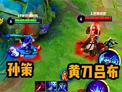 铁根电报员孙悟空-铁根游戏解说孙悟空