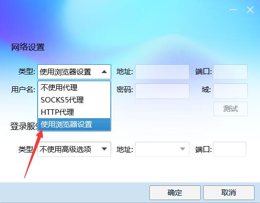 telegreat代理连接ip-telegreat代理连接ip购买