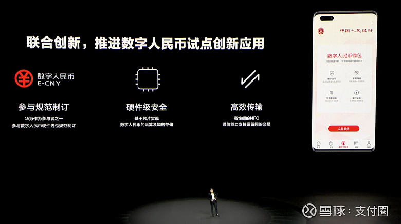 硬件钱包排名-硬件钱包排名国内
