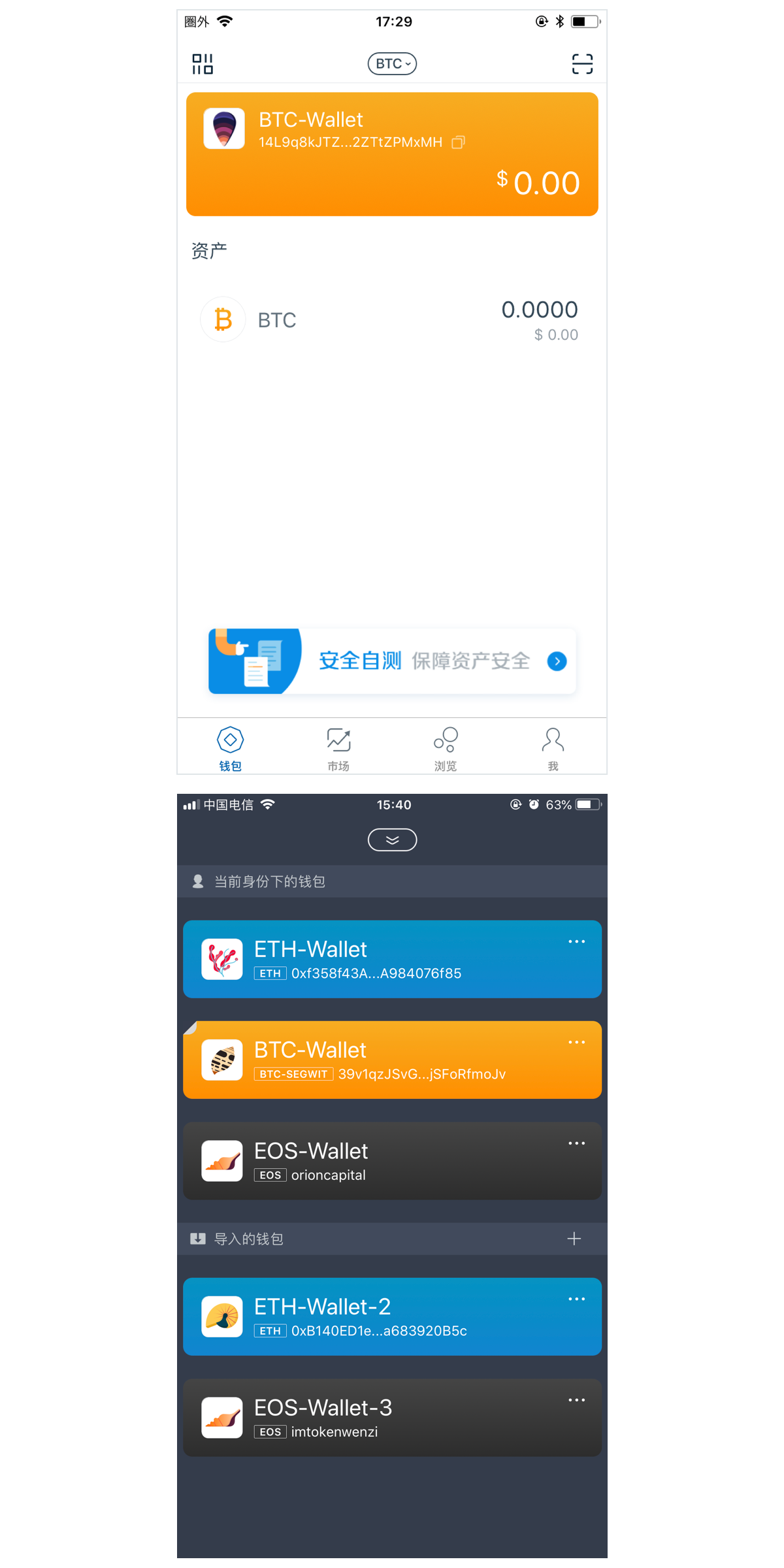 小狐狸钱包导入私钥-小狐狸钱包导入私钥错误
