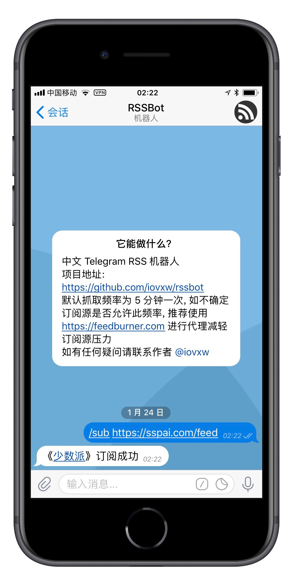 telegram收不到信息提醒-telegram收不到消息怎么办