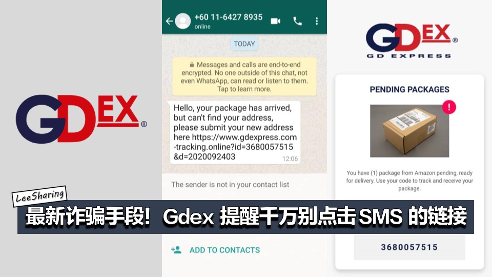 telegram收不到信息提醒-telegram收不到消息怎么办