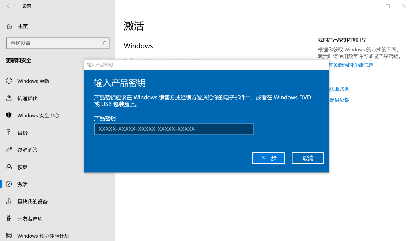 电报码输入法在win10不能用怎么办-电报码输入法在win10不能用怎么办呀