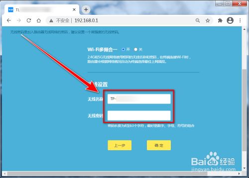 tp钱包删除数据怎么恢复-tp钱包删了之后还能恢复吗
