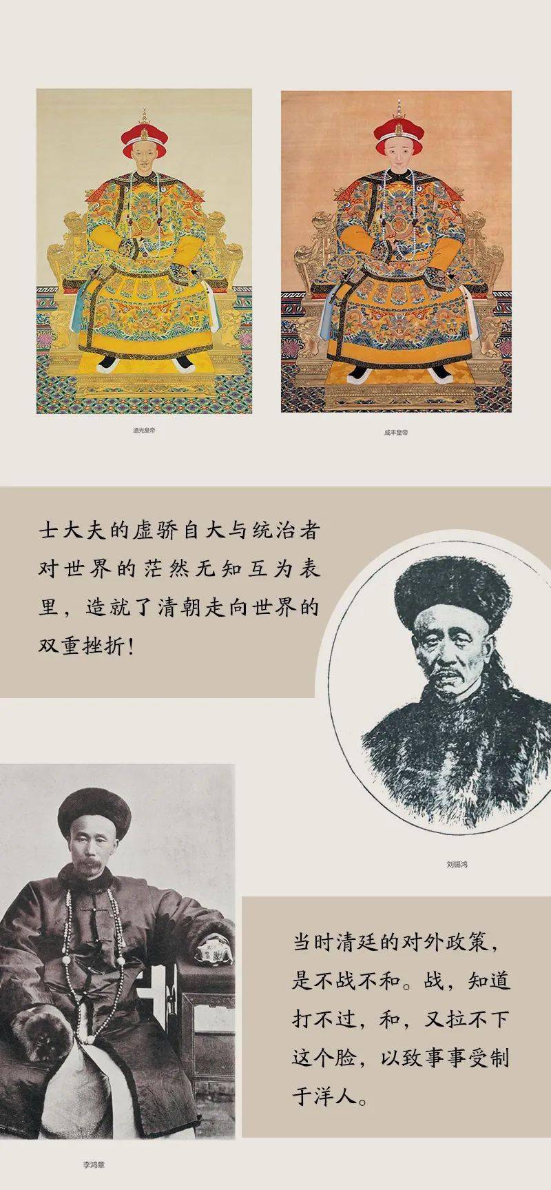 侪辈拼音-侪的拼音怎么拼写