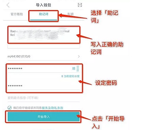 imtoken钱包怎么收U-imtoken钱包怎么收LUNA币